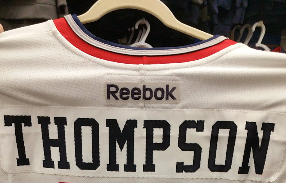 Name Bar Only Custom Jersey
